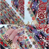 کریشی سرای نیلا|لباس|خاش, |دیوار