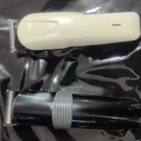 ماشین اصلاح