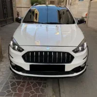 حواله تکمیل وجه شده اطلس