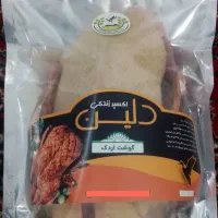 اردک دورگه مسکویی-پکنی|حیوانات مزرعه|خلیل شهر, |دیوار