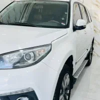 فروش فوری