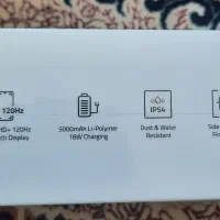 موبایل TCH مدل one|موبایل|پرند, فاز ۶|دیوار