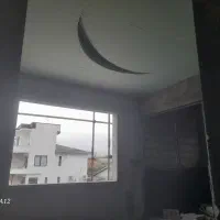 کناف در نوشهر و نور حسینی