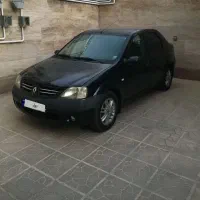 تندر ۹۰ فروشی