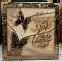 تابلو/ساعت/وان یکاد/تابلو مدرن