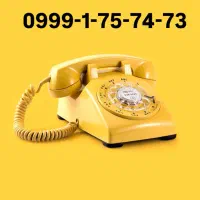 خط رندِ فراموش نشدنی