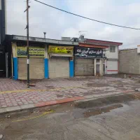 ملک-تجاری-184متر-بر-خیابان-اصلی-دو-بر-گلساران