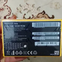 موبایل|موبایل|اصفهان, فجر|دیوار