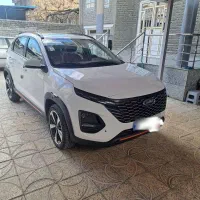 x33 cross دنده ای