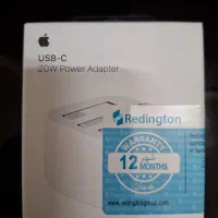 کلگی ادابتور شارژر20Wآیفون پلمپ باز نشده