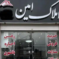 آپارتمان-دو-خوابه