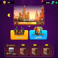 پسر خوانده لول 39