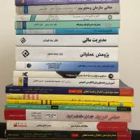 فروش کتاب