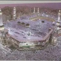 فروش فیش حج عمره