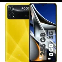 گوشی شیائومی پوکو poco x4 pro 5g 256/8