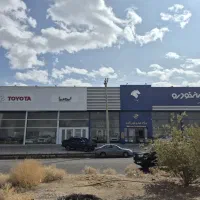 استخدام پرسنل اداری وفنی