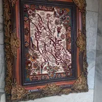 تابلو فرش|تابلو فرش|شهریار, شهریار|دیوار