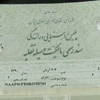 206 اریان خودرو تیپ 5 موتورتیوفایو مدل 90 فوول