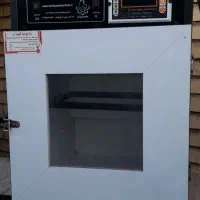 زیر قیمت بازار