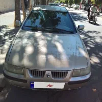 سمندال ایکس۸۳بژ