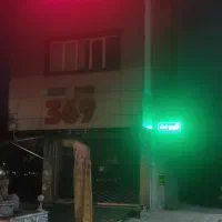 گیم نت زئوس|کنسول، بازی ویدئویی و آنلاین|سهند, |دیوار