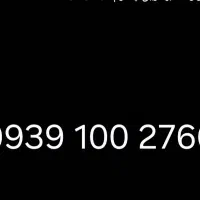 خط ایرانسل|سیم‌کارت|تهران, علی‌آباد|دیوار