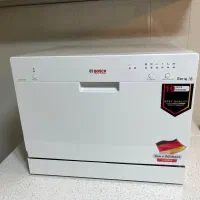 ماشین ظرفشویی رومیزی بوش