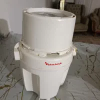 مولینکس سالم