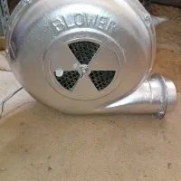 یک عدد دمنده بلووی دو اینج کبابی