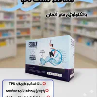 بالشت طبی|رختخواب، بالش، پتو|گرگان, |دیوار