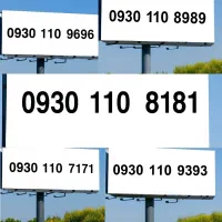 سیم کارت 0930.110.8181