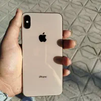 IP xs. max