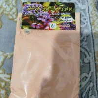 ریکا سیاه اسپری چربی زدا|مواد شوینده و دستمال کاغذی|کرمانشاه, |دیوار