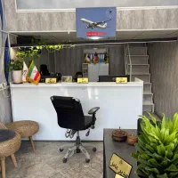 فروش امتیاز شرکت خدمات هواپیمایی و اموزشگاه