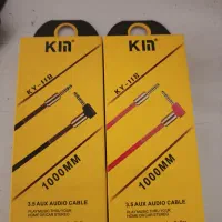 کابل aux
