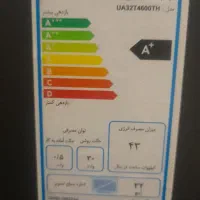 تلوزیون ۳۲ اینچ سام ال ای دی|تلویزیون و پروژکتور|میاندوآب, |دیوار