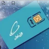 خط دایمی ۰۹۱۲۸۳۵۷۳۲۵