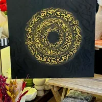 تابلو کالیگرافی ابعاد ۷۰.۷۰|تابلو، نقاشی، عکس|کرج, گوهردشت|دیوار
