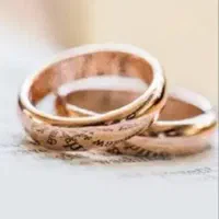 نیازمند ضامن