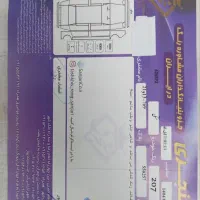 خودروی تمیز و کمکار، خانگی، پژو ۲۰۷ TU5|خودرو سواری و وانت|اصفهان, میرعماد|دیوار