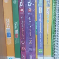 کتابهای کنکور تجربی