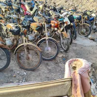 موتور پارکینگی