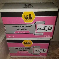 چسب تارگت رازی