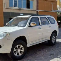 لندمارک بسیار تمیز ۹۳