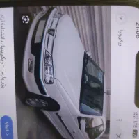 خودرو با راننده