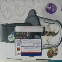 خردکن اصل