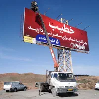 جرثقیل کاویان 3تن همراه با سبد