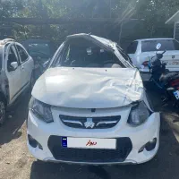 تصادفی کوئیک اتومات ۱۴۰۲