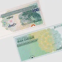 هدیه دعوت