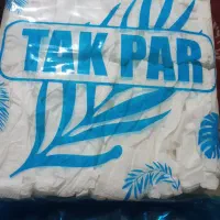 نوار بهداشتی